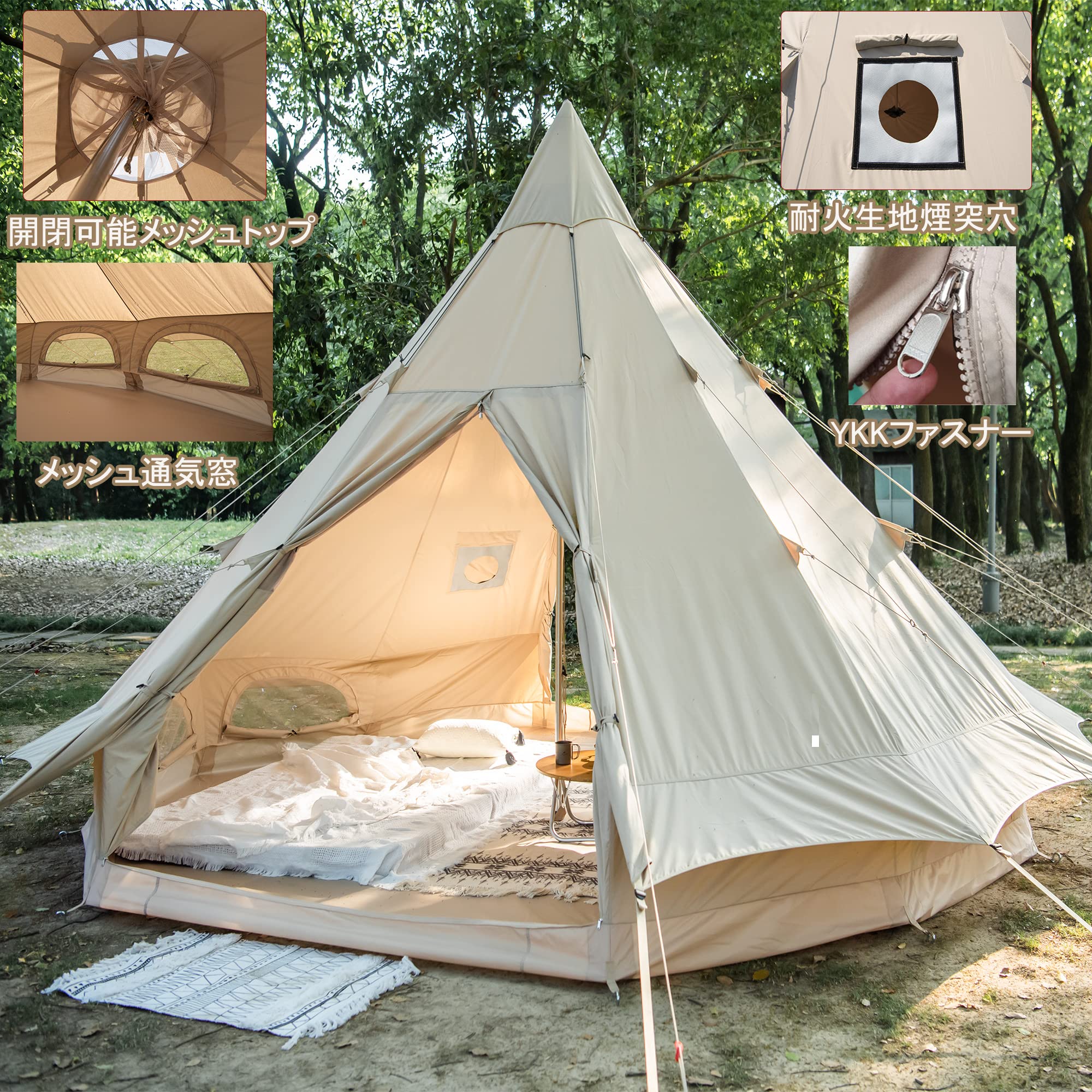 Amazon.co.jp: Naturehike公式ショップ ワンポールテント ベルテント 2